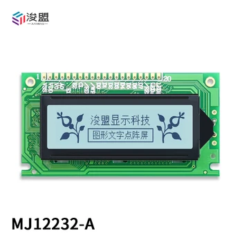 LCD12232 ЖК-дисплей Модуль 12232A Точечная Матрица 122x32 Экран Синий/Белый/Желто-Зеленая Подсветка