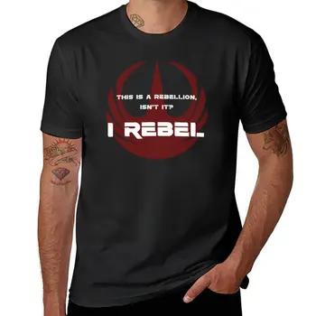 Новая футболка I Rebel с коротким рукавом, пустые футболки, винтажная футболка оверсайз, мужская футболка