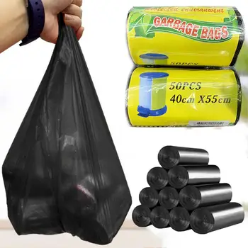 Мешок для мусора Мягкий мешок для мусора Черный утолщенный мешок для утилизации полезных отходов