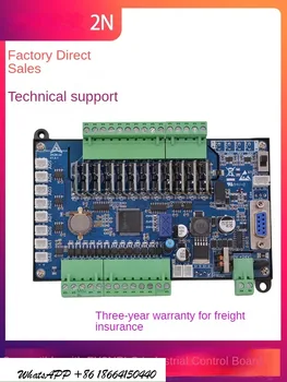 Промышленная плата управления PLC, ZK2N / LK2N с аналоговым температурным взвешиванием, программируемый контроллер FX2N для домашнего использования