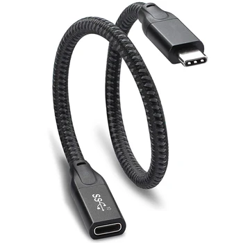Удлинительный кабель USB C длиной 1 фут, USB 3.1 (10 Гбит/с) Совместимость удлинительного кабеля для быстрой зарядки типа C от мужчины к женщине