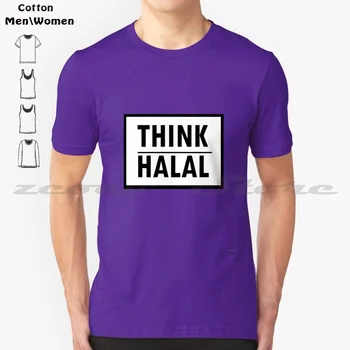 Думаю, Халяль, 100% хлопок, мужская и женская мягкая модная футболка, модный мусульманский хиджаб, Думаю, Халяль, стильный унисекс