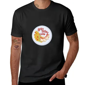 Новая футболка Bro Eating Good Shirt, быстросохнущая футболка, топы, футболки для мальчиков с аниме, мужские винтажные футболки