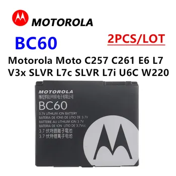 2 шт./лот Motorola 850 мАч BC60 Аккумулятор Для Motorola Moto C257 C261 E6 L7 V3x SLVR L7c SLVR L7i U6C W220 Розовый Подлинный Batteria