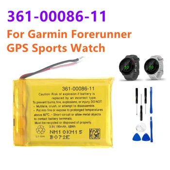 Аккумулятор 180 мАч 361-00086-11 361-00086-12 Для Спортивных часов GARMIN Forerunner 645 Music Forerunner645 645M GPS