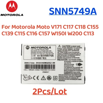 2шт Motorola SNN5749A SNN5749C Аккумулятор Емкостью 920 мАч Для Motorola Moto V171 C117 C118 C155 C139 C115 C116 C157 W150I W200 C113
