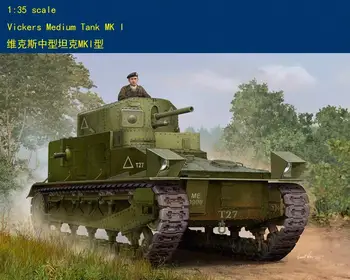 Hobby boss 83878 1/35 Vickers Medium Tank MK.I (пластиковая модель)