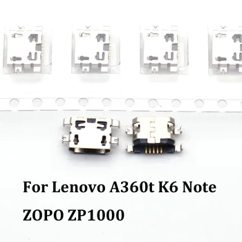 10-100шт Разъем Micro USB 5pin тяжелая пластина 1,6 мм без боковой плоской горловины для Lenovo A360t K6 Note ZOPO ZP1000 Зарядный порт