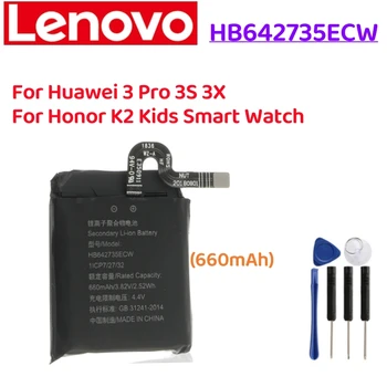 Оригинальный Высококачественный Аккумулятор 660mAh HB642735ECW Для Huawei 3 Pro 3S 3X Для детских Смарт-часов Honor K2
