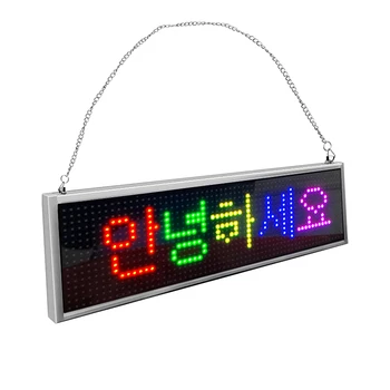 34 см P5, программируемый приложением светодиодный дисплей, отображение сообщений в автомобиле, вывеска пункта назначения такси, автобуса, Рекламный светодиодный дисплей магазина
