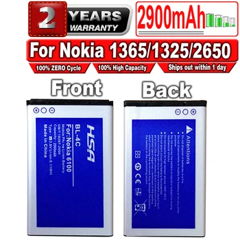 Новый аккумулятор 2900 мАч BL 4C для Nokia BL-4C 1365/1325/2650/2652/3108/3500C/5100/6066/6088/6101/6102/6103/6131/6125