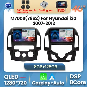 QLED 8 + 128 ГБ Android 11 Автомобильное Радио Видео для Hyundai I30 1 FD 2007-2012 Все в Одном Мультимедийном GPS-плеере, Навигационном Стереосистеме