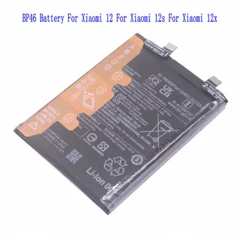 1x4500 мАч BP46 17.5Втч Сменный Аккумулятор Для Xiaomi Mi 12/Mi 12X/Mi 12S Batteries Bateria