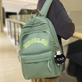 Модные Мужские Женские Зеленые сумки для книг для отдыха, студенческие нейлоновые сумки для девочек и мальчиков, школьные сумки для путешествий, Классные Женские рюкзаки для ноутбука, модные рюкзаки для колледжа