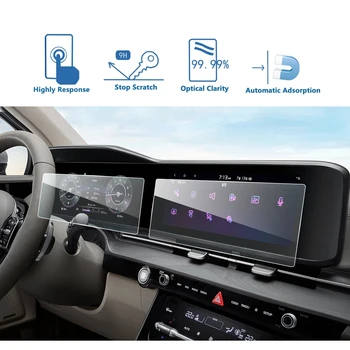 12,3 дюйма для Kia Carnival KA4 Автомобильный GPS навигационный прибор, ЖК-экран, защитная пленка из закаленного Стекла20212022, Аксессуары