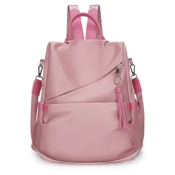 Рюкзак из водонепроницаемой ткани Оксфорд, женский рюкзак, школьная сумка для студентов большой емкости