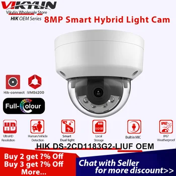 Vikylin 8-Мегапиксельная IP-камера Безопасности Для Hikvision OEM DS-2CD1183G2-LIUF POE Wisense Hybrid Light Human Vehicle Detect SD Cam Mic IP67