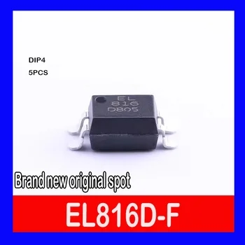 5ШТ 100% новый оригинальный EL816D-F Транзисторный Выходной Оптрон DIP-4 D-speed optocoupler Алюминиевые Конденсаторы Стиль Конденсаторов