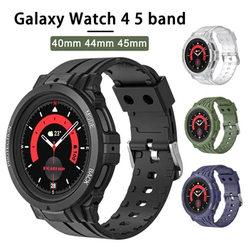 Ремешок для часов Samsung Galaxy Watch 4 5 40 мм 44 мм Силиконовый Ремешок для Samsung Watch 5 Pro 45 мм Защитный Чехол TPU band Браслет