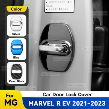 Крышка с пряжкой дверного замка автомобиля, Антикоррозийное Покрытие, Защитные Аксессуары из нержавеющей стали для MG MARVEL R Electric 2021-2023 гг.
