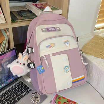 Школьная сумка для девочки-ученицы прекрасный светлый рюкзак с выпуклостями для девочек большой емкости рюкзак для младших школьников средней школы