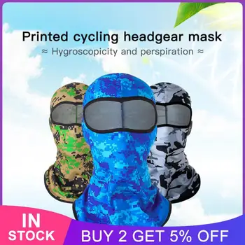 Головной убор для велоспорта, Летняя Солнцезащитная шляпа для лица, маска, Эластичный браслет для рыбалки на открытом воздухе, Многофункциональная Дышащая защита для шеи.