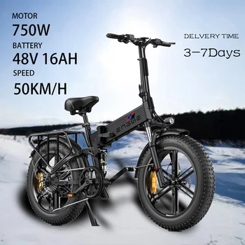 Ebike 750 Вт Мотор 48V16AH Литиевая Батарея Складной Электрический Велосипед Срок Службы Батареи 90 КМ Взрослый Горный Электрический Велосипед с толстыми шинами 20*4.0
