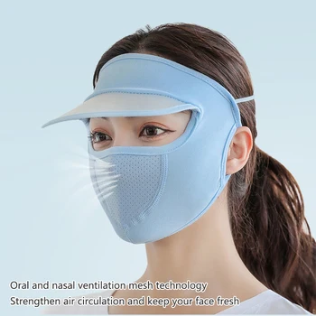 Солнцезащитная маска Ice Silk Full Face Mask для женщин, Ветрозащитная Велосипедная Спорт на открытом воздухе, Пляжная Солнцезащитная Шляпа, Женское Велосипедное снаряжение