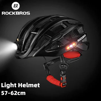 Официальный легкий велосипедный шлем Rockbros Велосипедный сверхлегкий шлем Электрический шлем Горный MTB Шлем Велосипедный шлем Light