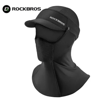 Новоприбывшим ROCKBROS запрещено греться в защитной маске для всего лица, шапочке для верховой езды на электромобиле, летнем ледяном шелковом шарфе, шляпе