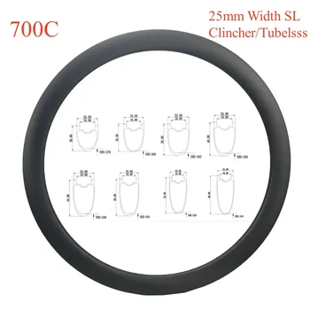 700C Дорожный карбоновый обод шириной 25 мм, решающие диски, сверхлегкие диски глубиной 30/35/40/45/50/55/60 мм