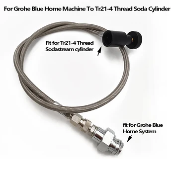 Шланг-адаптер для быстрого подсоединения газа CO2 для домашней кофемашины Sodastream Grohe Blue к баллону для газировки с резьбой Tr21-4