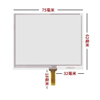 3,5-дюймовый сенсорный экран КПК Портативное устройство MP4 Навигатор Сенсорная панель Внешний дисплей