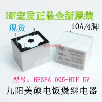 5-10 шт./лот HF3FA 005-HTF MPA-S-105-A 5V Аутентичное 4-контактное реле рисоварки Joyang Meisho 10A