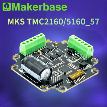 Makerbas MKS TMC2160/5160_57 Драйвер шагового двигателя с ЧПУ для 3D-принтера с высоким крутящим моментом ultra quite