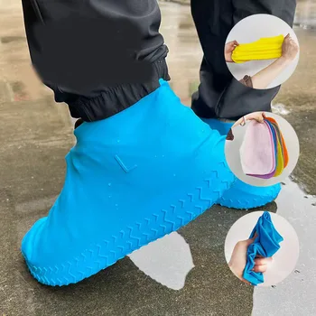 1 пара Многоразовых водонепроницаемых чехлов для дождевой обуви, силиконовые Уличные Галоши для дождевых ботинок, Аксессуары для обуви для ходьбы, Многоразовый Чехол для обуви