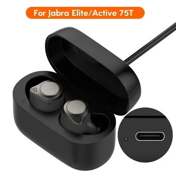 Чехол для беспроводной зарядки наушников для Jabra Elite75T/Active 75T с USB-кабелем, Bluetooth-совместимые наушники, удобная коробка