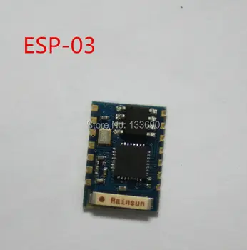 1шт Новый Модуль ESP8266 ESP03 Wifi Последовательный Беспроводной Приемопередатчик Отправки ESP-03 БЕЗ Антенны