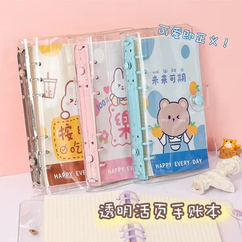 Корейский милый набор справочников Для девочек, Справочник с отрывными листами, Небольшая книга, изысканный блокнот, высокий уровень внешнего вида