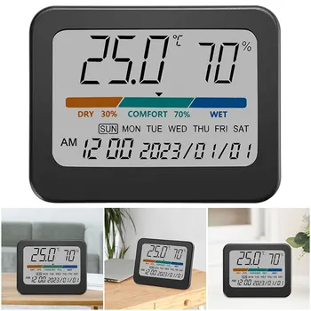 Измеритель температуры и влажности, красочный цифровой термометр-гигрометр, Многофункциональный датчик влажности в помещении для гостиной, спальни