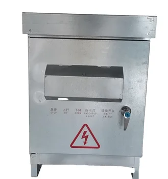 алюминиевая электрическая коробка для строительства гондолы/электрический шкаф управления /control cabinet