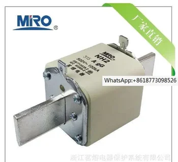 Контактный предохранитель типа ножа с квадратной трубкой MRO Mingrong NH2 500V /690V 300A /315A / 355A /400A