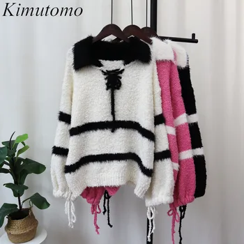 Kimutomo Элегантный Свободный женский свитер в полоску с пышной гофрировкой, Нежный лацкан, Длинные рукава, шнуровка, Контрастный по цвету вязаный пуловер, вставки