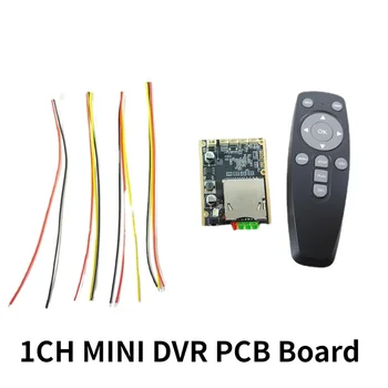 Печатная плата 1CH Mini HD XBOX DVR в режиме реального времени 30 кадров в секунду поддержка 512 ГБ SD-карты для записи видео модуль DVR для камеры CVBS