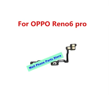 Подходит для OPPO Reno6 pro кабель кнопки регулировки громкости боковые клавиши