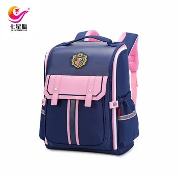 Школьные сумки из искусственной кожи, ортопедические школьные сумки для девочек, детская сумка через плечо для детей, студенческая сумка, сумки-рюкзаки для начальной школы.