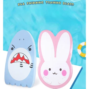 EVA Kids Доска для плавания с плавающей пластиной, Учебное пособие для бассейна, Поплавок, доска для плавания для начинающих, доска для плавания для детей