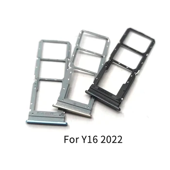 Для Vivo Y16 2022 Лоток для SIM-карты, держатель для гнезда адаптера, Запасные части