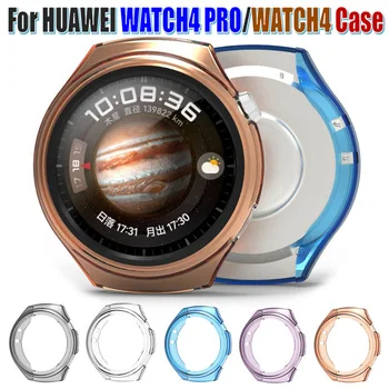 Для Huawei WATCH4 PRO Чехол Для часов Защитный Чехол Смарт-браслет Ремешок Рамка безель для HUAWEI WATCH4 /WATCH 4 PRO Shell