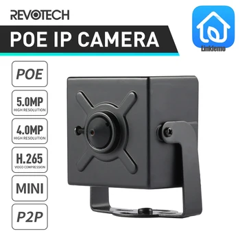 RECOTECH 5MP 3,7 мм Объектив Мини-Типа IP-Камеры H.265 HD 4MP Для помещений 1616 P/1440 P Металлическая Система видеонаблюдения ONVIF P2P Видеосъемка